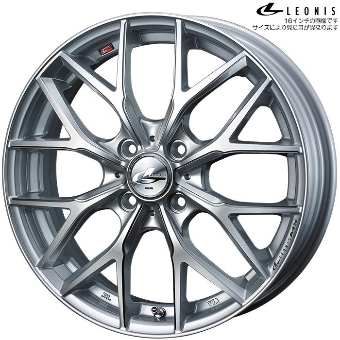 レビューで送料無料 Weds レオニスmx Hs3 Sc 2本 17 6 5j 50 4h 100 ウェッズ Leonis Mx ホイール2本 ハイパーシルバー3 Scマシニング 代引 沖縄除 保障できる Sblink Saranabhakti Co Id
