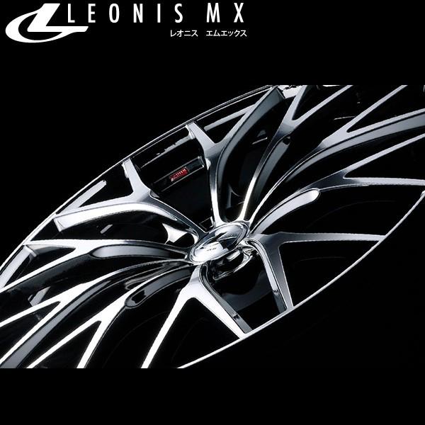 日本全国送料無料 Weds レオニスmx Bmcmc 2本 19 8 0j 43 5h 114 3 ウェッズ Leonis Mx ホイール2本 ブラックメタルコートミラーカット 代引 沖縄除 Leonismx 2 51 カーピットアイドル 通販 Yahoo ショッピング 日本製 Estopashaloser Com Br