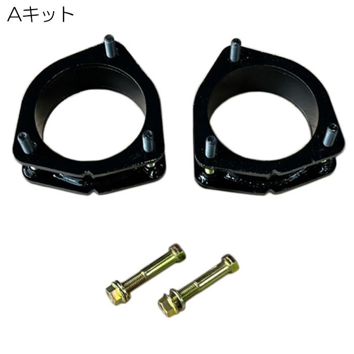 オーバーテック MAX40 車高アップキット テリオスキッド J111G リフト