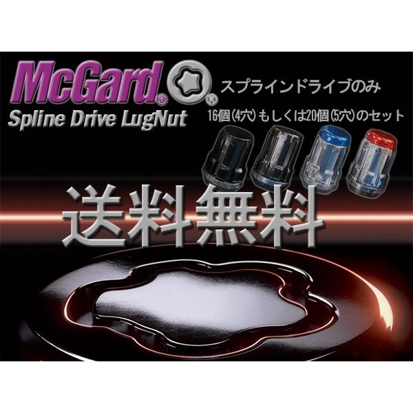 McGard - SplineDrive LugNuts トヨタ 三菱 マツダ ホンダ ダイハツ M12 x 1.5 黒いこと テーパー 袋中毒者 5H用20個 貨物輸送無料