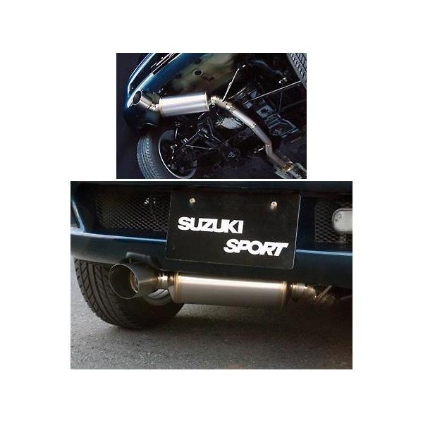 タジマモーターコーポレーション モンスタースポーツ チタンマフラー