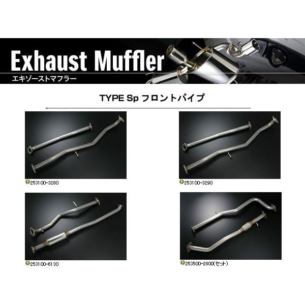 モンスタースポーツ TYPE Sp フロントパイプ MRワゴン MF21S MonsterSportパーツ