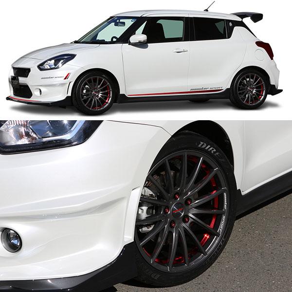 パーシングS 17インチ 楽天市場】【送料無料・代引き可】【ホイール4本セット】マルカ