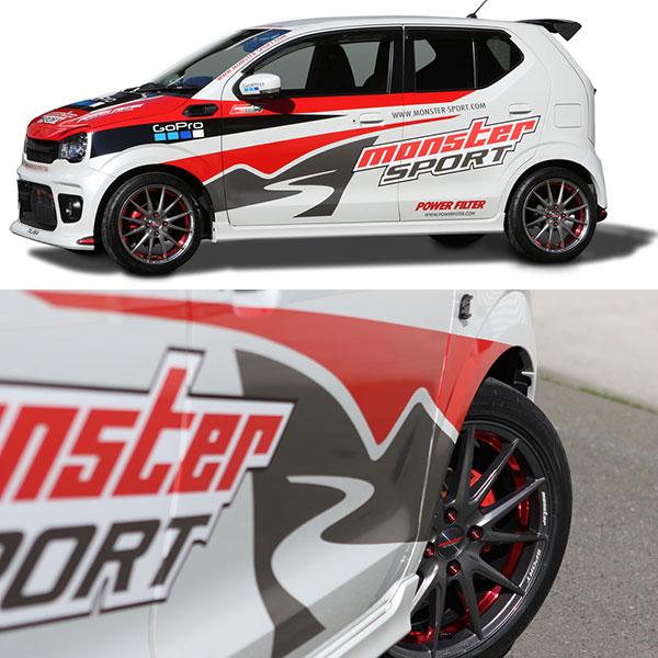 タジマモーターコーポレーション モンスタースポーツ アルミホイール