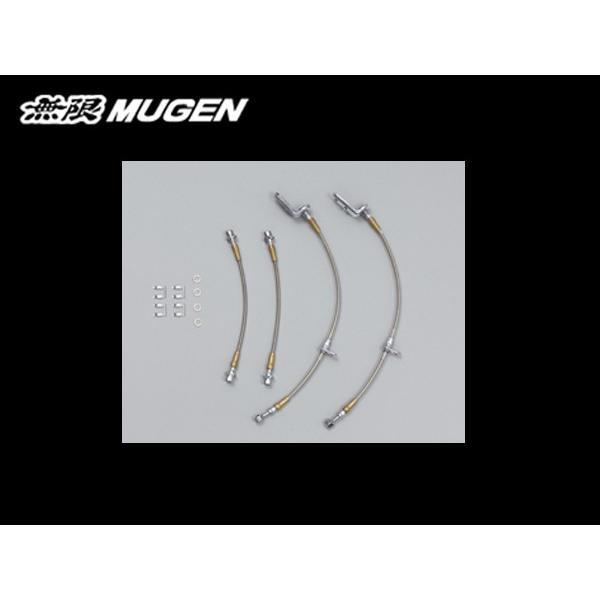 高質で安価 無限 ミクロメッシュブレーキライン シビック タイプr Fd2 H19 3 高速配送 Homeofmalones Com