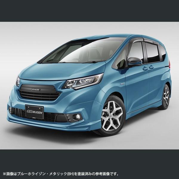 無限 フロントアンダースポイラー Bh フリード フリード ハイブリッド Gb5 Gb6 Gb7 Gb8 H28 9 H30 3 ブルーホライゾン メタリック Bh 塗装済み Mugen 2139 e K0s0 Bh カーピットアイドル 通販 Yahoo ショッピング