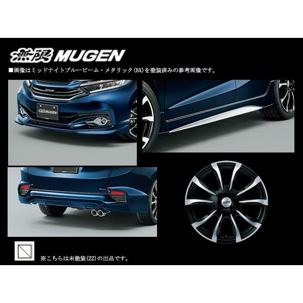 無限 エアロ ホイールセット 17インチ Zz シャトル 17インチ Zz Gk8 シャトル Gk8 Gk9 Gk9 H29 10 未塗装