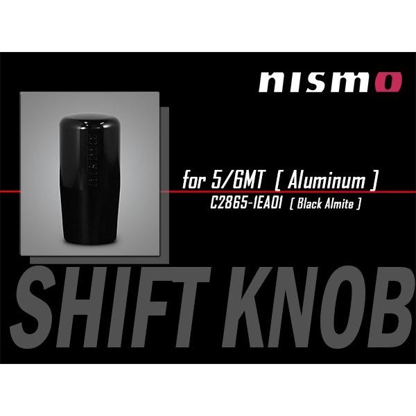 NISMO nismo シフトノブ アルミ ブラックアルマイト サファリ Y60