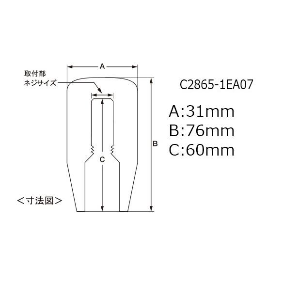 しののめ NISMO nismo シフトノブ アルミ クローム/カーボン フェアレディZ Z34