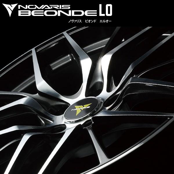 WEDS ノヴァリス ビオンドLO 19×8.0J+35 5H/114.3 ウェッズ NOVARIS