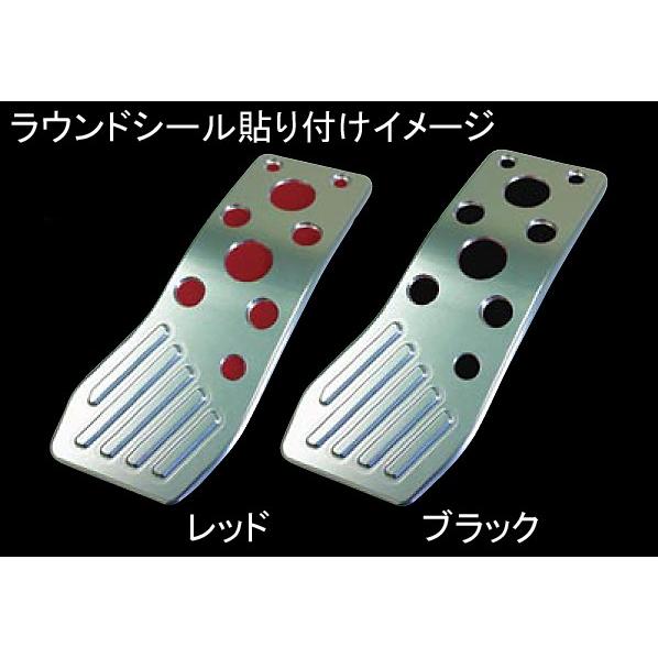 plot（プロト） NEOPLOT アクセルペダルNEO レガシィ B4 BL5 BL9 BLE