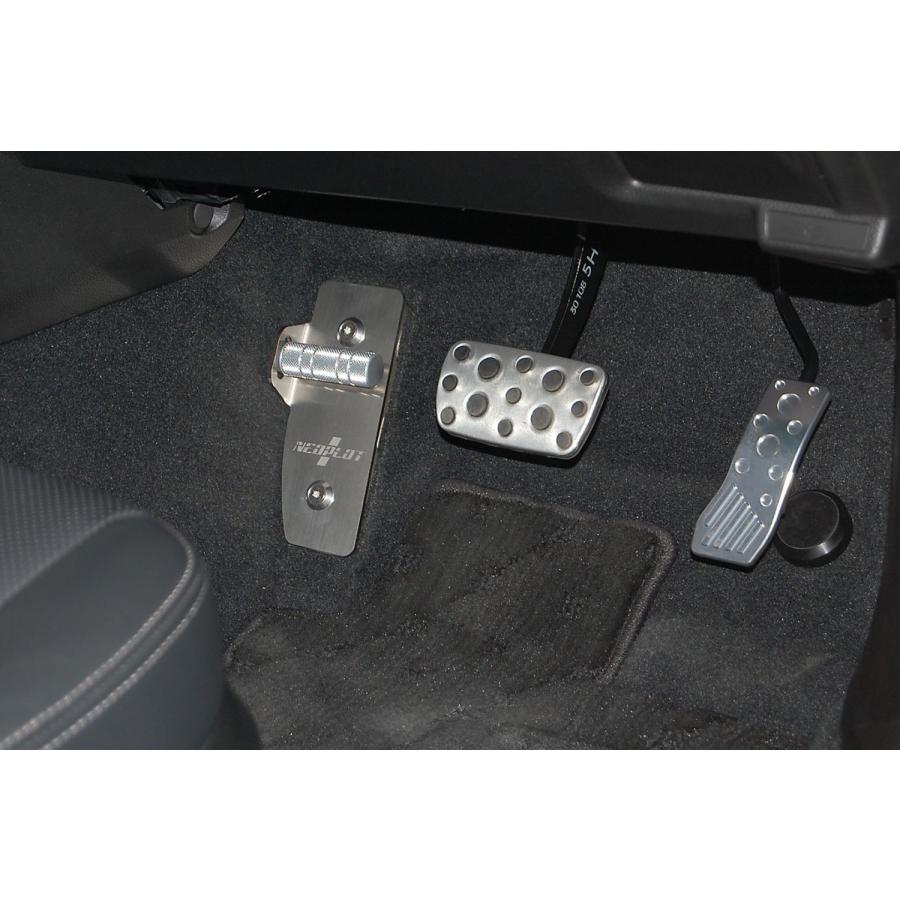 NEOPLOT フットレストバー インプレッサスポーツ GP2 GP6 GP7 CVT車用 | plot | 04