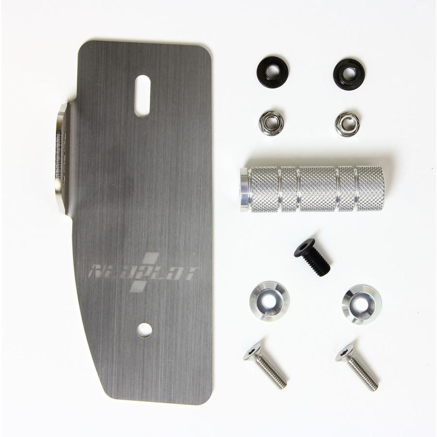 NEOPLOT フットレストバー インプレッサスポーツ ハイブリッド GPE CVT車用 | plot | 03