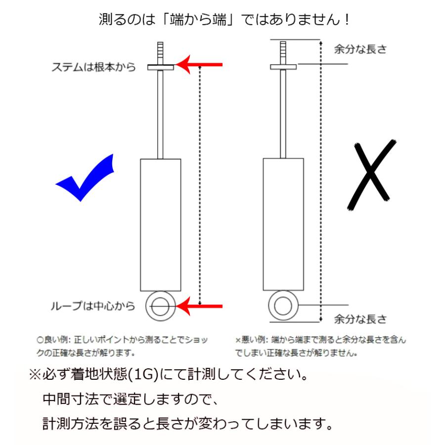 PROCOMP PRO-X ランドクルーザー BJ60 FJ60 2-3インチアップ車用 1980-1985/10 1台分ショック4本 | Pro-Comp | 04