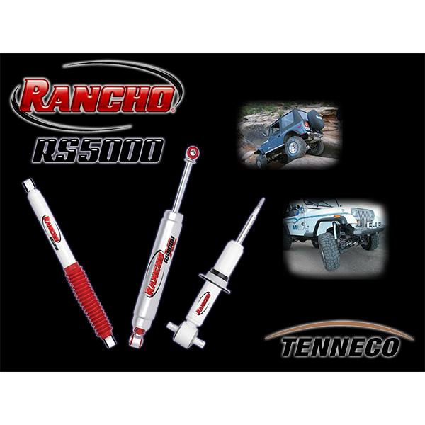 RANCHO Rancho RS5000 ハイエース RZH122V LH102V リア