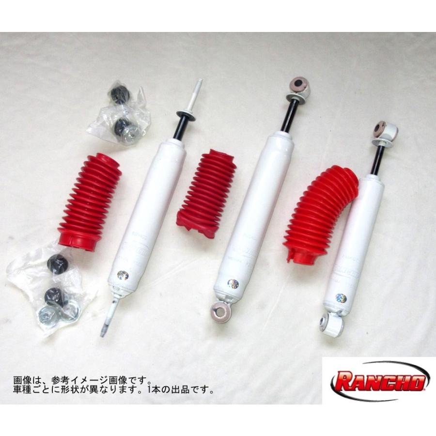 RANCHO（ランチョ） Rancho RS5000X ランクル80 3インチアップ 89-98