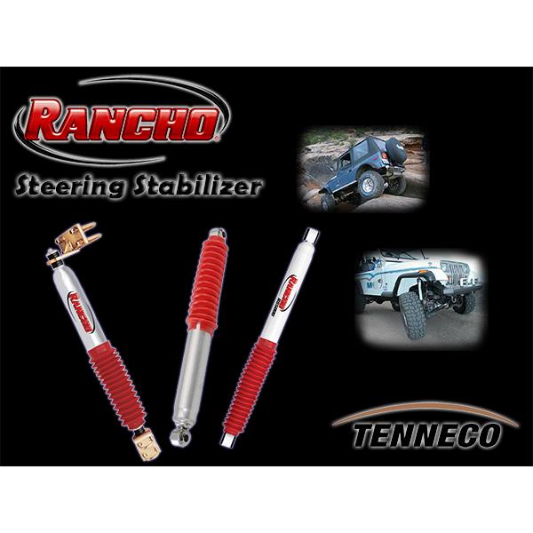 ジムニー　RANCHO  ステアリングダンパー　jb23 ランチョステアリングダンパー・ジムニー(JB23系)用 - 4WD&SUV