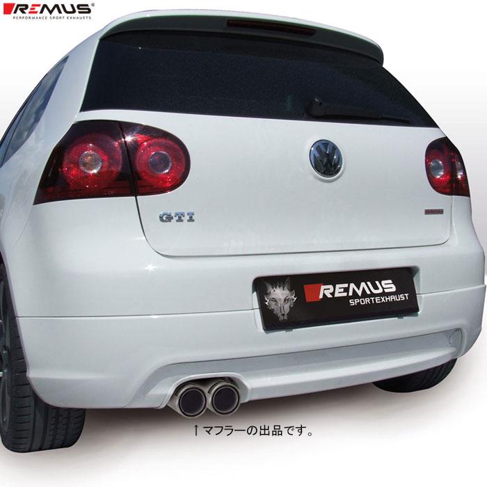 レムス マフラー ゴルフ5 Gti Gtx 1kaxx ターボ車用 Remus マフラー 正規品 代引手数料無料 送料無料 北海道 沖縄 離島除く Remus 807 カーピットアイドル 通販 Yahoo ショッピング