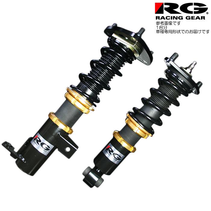 Rg車高調 Hsダンパー シルビア S13 レーシングギア Hs Damper 代引き手数料無料 送料無料 沖縄 離島除く Rg Hsdamper 16 Hs N01s カーピットアイドル 通販 Yahoo ショッピング