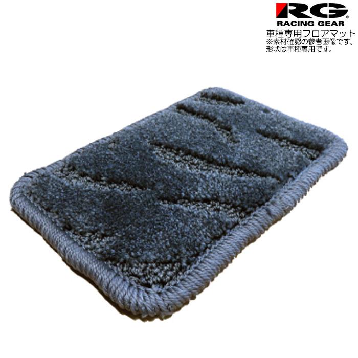 松野屋 キャンバスフラットショルダー RACING GEAR RG フロアマット