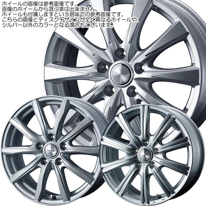 1台分 アルミ スタッドレスタイヤセット 185 65r15 Cr Z Zf1 Zf2 195 55r16 のインチダウン用サイズ Kenda Kr36 Studlessset Etc Kr36 2411 カーピットアイドル 通販 Yahoo ショッピング