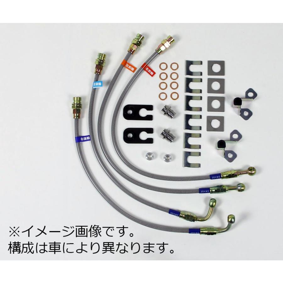 SwageLine ブレーキホース スチールエンド ウィンダム MCV20W MCV21 1996/8〜2001/8 送料無料の画像