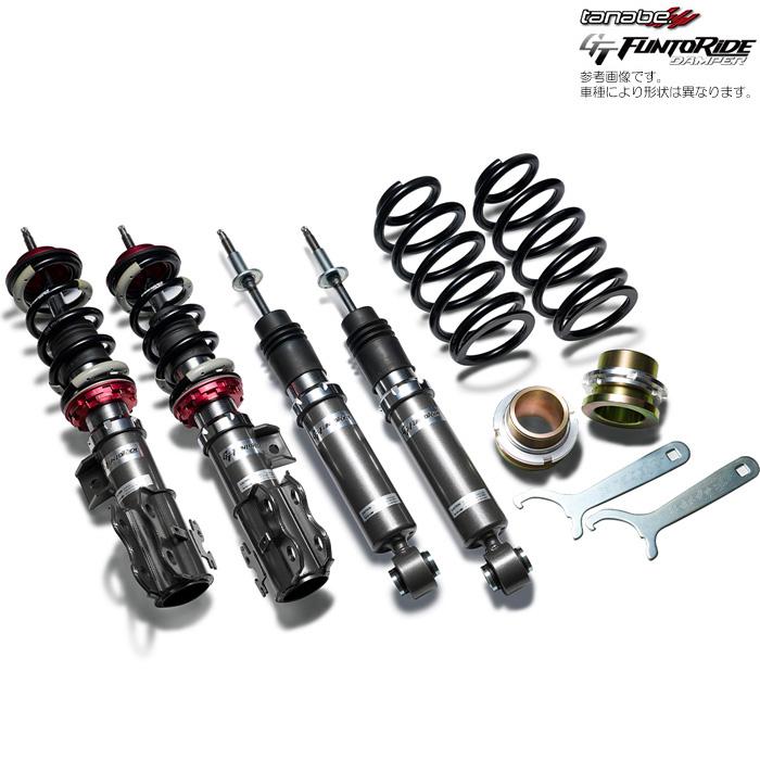 タナベ 車高調 Gt Funto Ride Damper カローラスポーツハイブリッド Zwe211h Tanabe Gt ファントライドダンパー 代引き手数料無料 送料無料 沖縄 離島除く Tanabe Suskit 675 カーピットアイドル 通販 Yahoo ショッピング