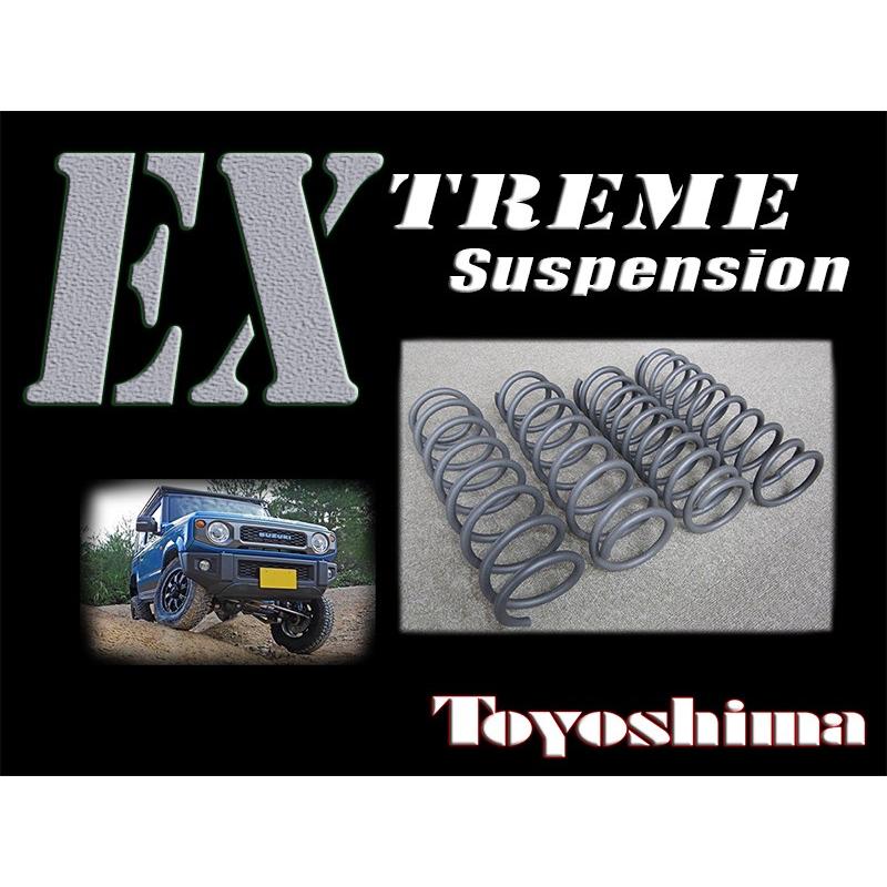 イチネンMTM トヨシマ Xtremeサス ランドクルーザープラド KZJ78W