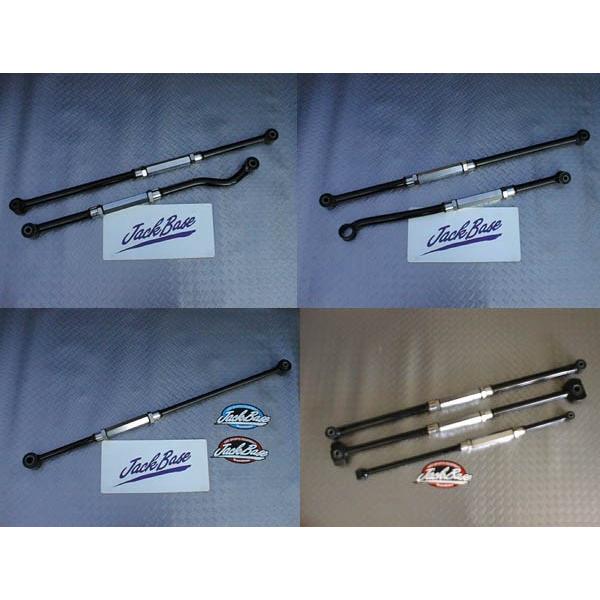 イチネンMTM トヨシマ 調整式ラテラルロッド ランドクルーザー FJ80