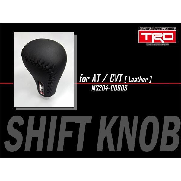 TRD 本革巻きシフトノブ カローラランクス NZE121 NZE124 01-06 在庫が