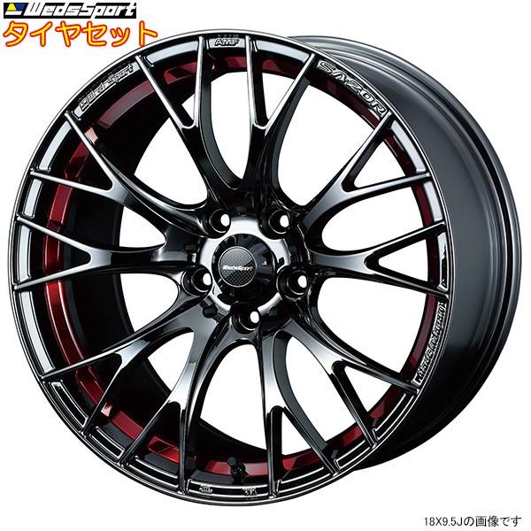 楽天カード分割 Wedssport Sa r Rlc 18インチ タイヤセット 86 Gr Sport Zn6 ブレンボキャリパー車用用 F 215 40r18 R 215 40r18 Atr Sport Ws Atrsportset 4 カーピットアイドル 通販 Yahoo ショッピング 格安 Proasa Com Mx