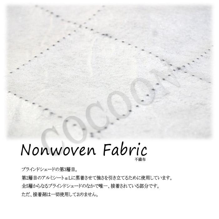 トヨタ FJクルーザー GSJ15W BRAHMS ブラインドシェード 【フルセット