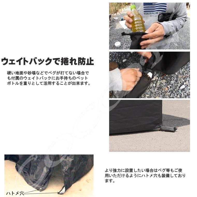 BRAHMS バックゲートテント BG01 バックドアテント ハッチバック BRAHMS バックゲートテント BG01 バックドアテント ハッチバック