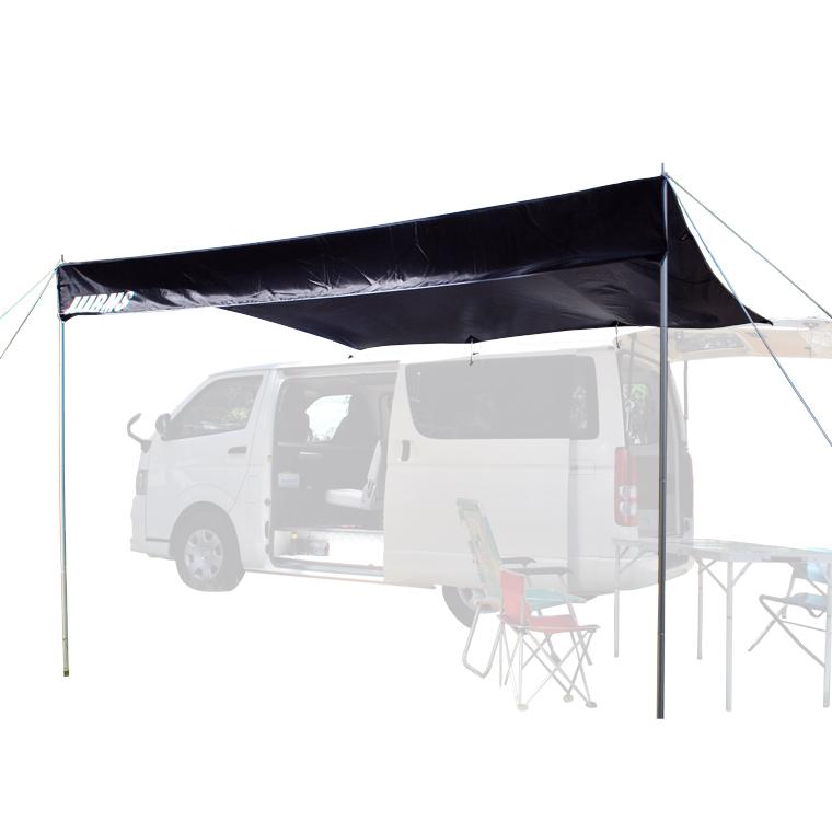 ●BMS カーサイドスクリーン 2.0mタイプ 3.0mタイプ◆キャンプ 車中泊 テント タープ アウトドア カーサイドタープ BBQ バーベキュー 大型 軽量 サイドタープ