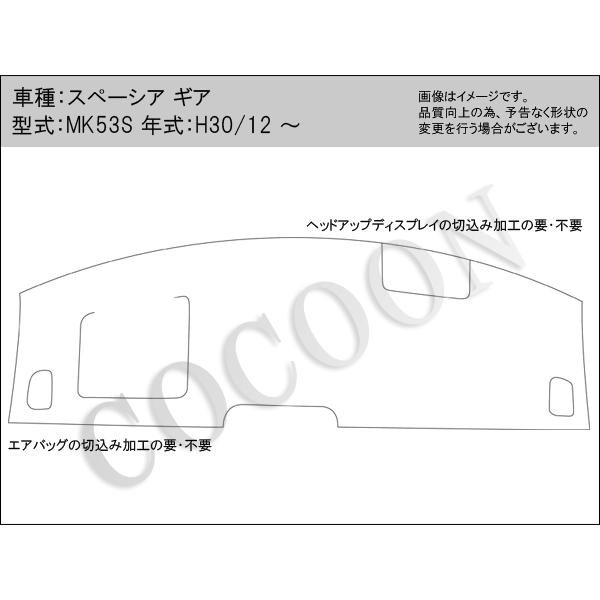 オーダーメイド スペーシアM53S 左右 10% M'z SPEED | BodyKit | スペーシア カスタム | SPACIA CUSTOM