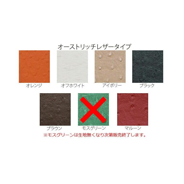 ネーム刺繍入れオーダーメイドハンドルカバー 名入れ 名前入れ ネーム