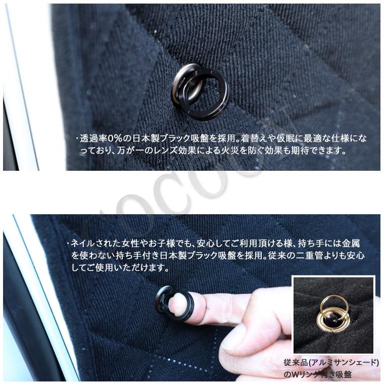 トヨタ bB ビービー NCP30/NCP31/NCP35 BMS ブラックアルミ