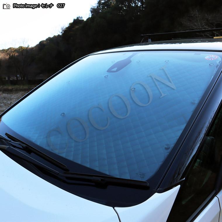 トヨタ プロボックスバン ハイブリッド NHP160V BMS ブラックアルミ