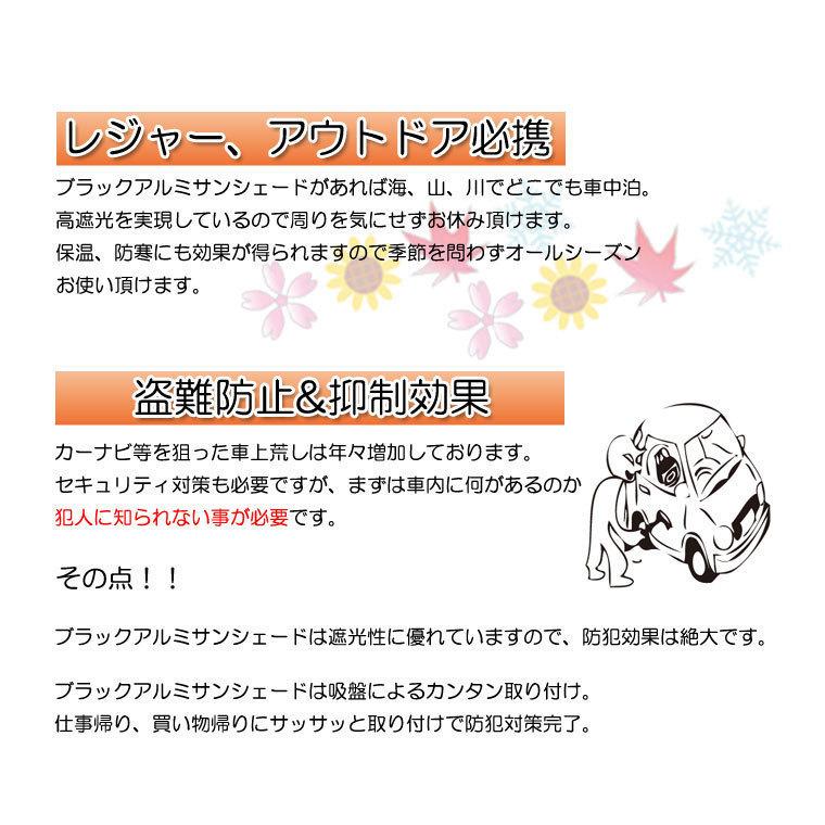シトロエン ベルランゴ ロング 3DA-K9CYH01L BMS ブラックアルミ シトロエン ベルランゴ ロング 3DA-K9CYH01L BMS ブラックアルミ