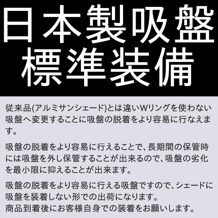 シトロエン ベルランゴ ロング 3DA-K9CYH01L BMS ブラックアルミ シトロエン ベルランゴ ロング 3DA-K9CYH01L BMS ブラックアルミ