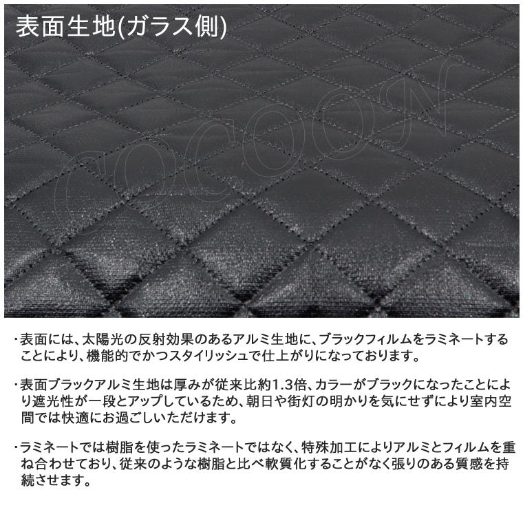 シトロエン ベルランゴ ロング 3DA-K9CYH01L BMS ブラックアルミ シトロエン ベルランゴ ロング 3DA-K9CYH01L BMS ブラックアルミ