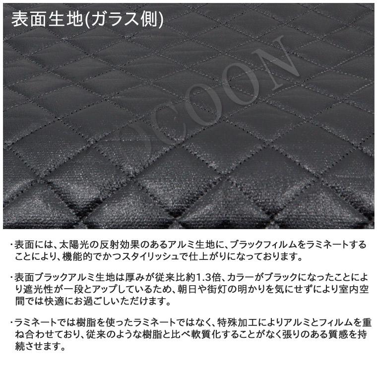 シトロエン ベルランゴ ロング 3DA-K9CYH01L BMS ブラックアルミ