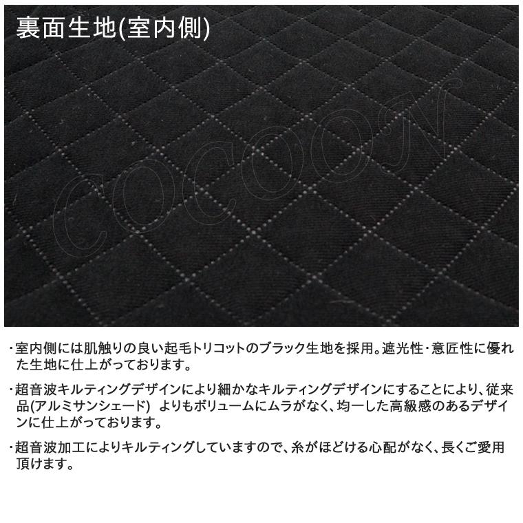ホンダ モビリオスパイク GK1/GK2 BMS ブラックアルミ ホンダ モビリオスパイク GK1/GK2 BMS ブラックアルミ