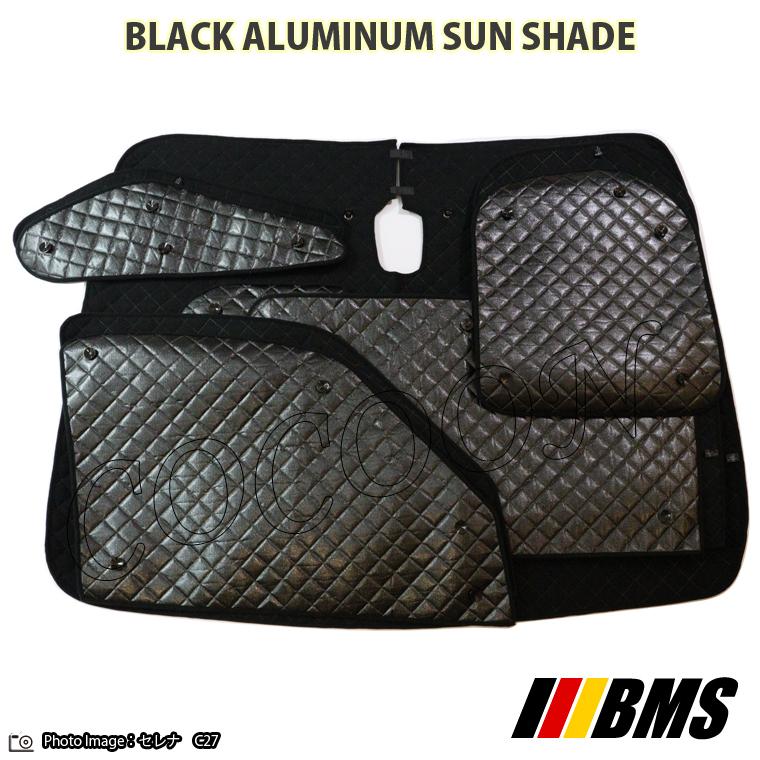 スズキ パレット MK21S BMS ブラックアルミサンシェード 全窓 スズキ パレット MK21S BMS ブラックアルミサンシェード 全窓