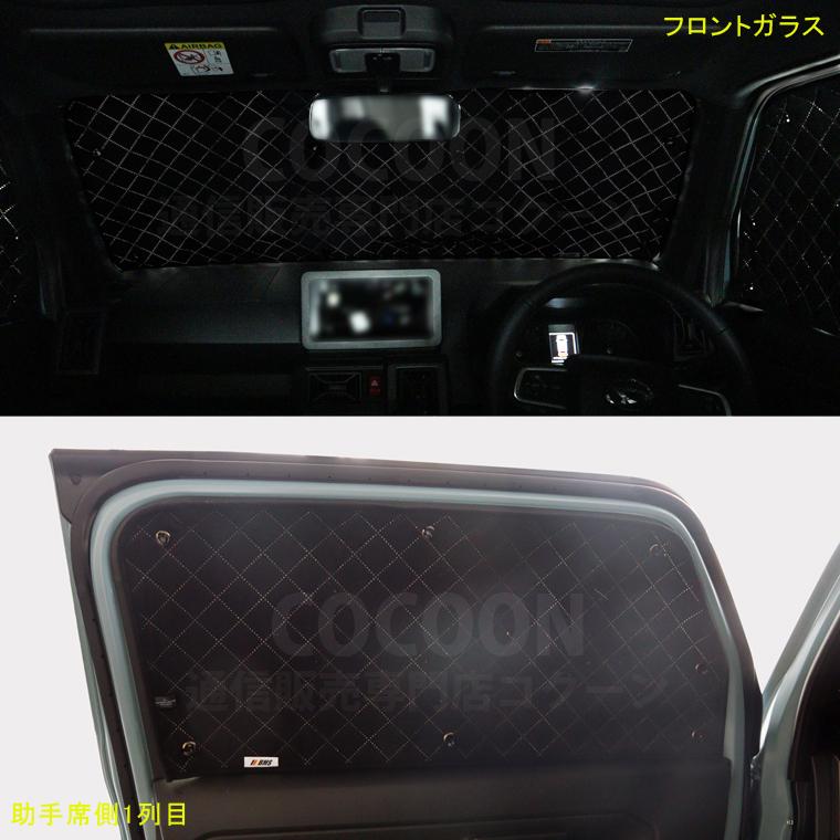 ダイハツ タントエグゼカスタム L455S/L465S BMS ブラックアルミ ダイハツ タントエグゼカスタム L455S/L465S BMS ブラックアルミ