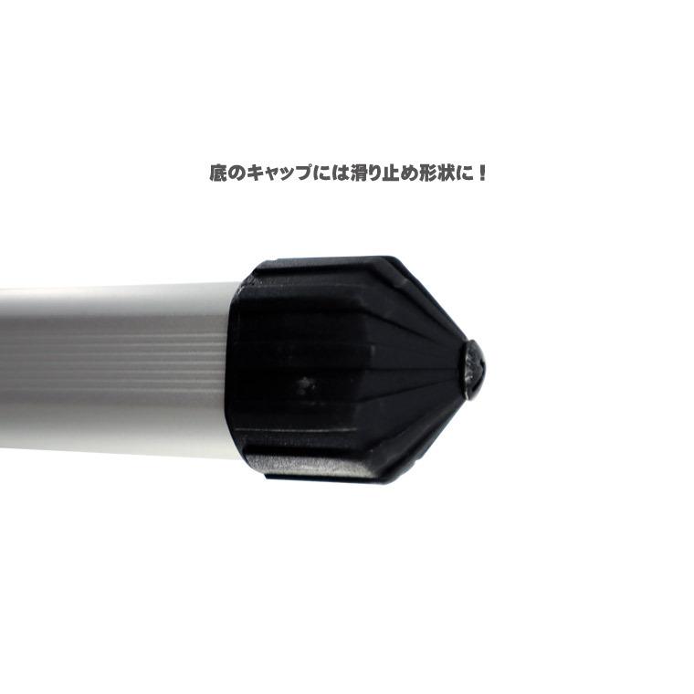 LOGOS（ロゴス） システムロックポール 230cm 1本 ◇ タープポール