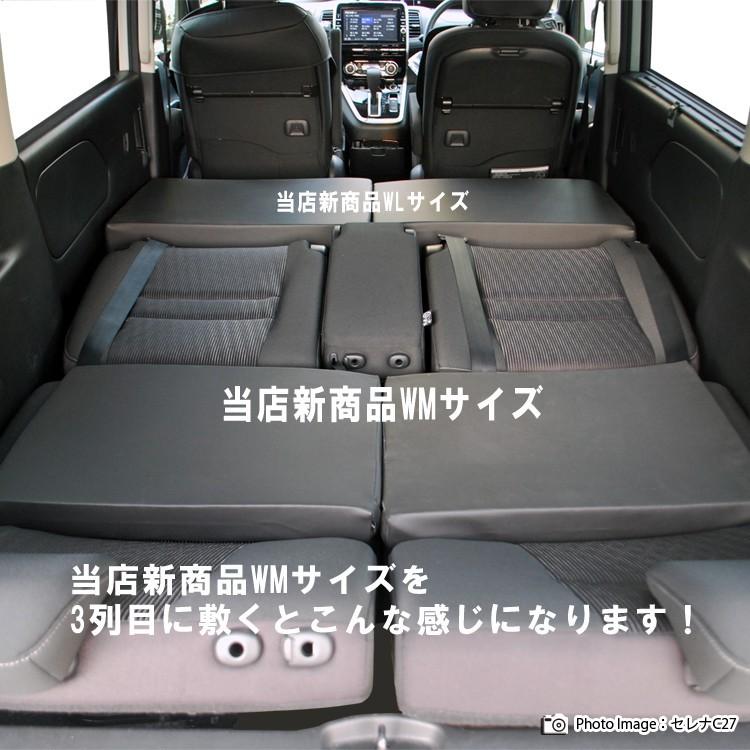 工場 クリケット 日記 Zrr70 車中泊 クッション Mitsuno Momo Jp