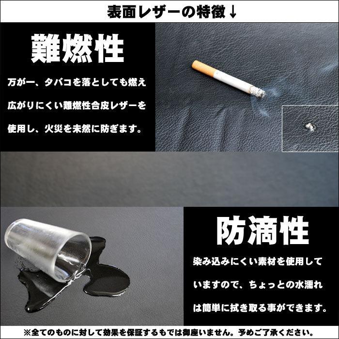 すきまクッション 2個セット 車のシートの段差を解消出来る画期的マット 車中泊 車中泊マット シートフラットマット 段差解消マット 段差解消クッション 防災 Sukima02 通信販売専門店 コクーン ヤフー店 通販 Yahoo ショッピング
