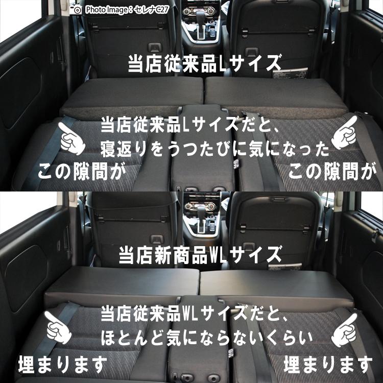 すきまクッション スズキ スイフト Zc53s 1列目使用 2個セット 車中泊 車中泊マット シートフラットマット 段差解消クッション Sukima2 Swift Zc53 通信販売専門店 コクーン ヤフー店 通販 Yahoo ショッピング