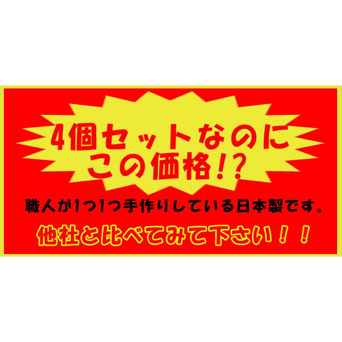 すきまクッション ホンダ N Box Jf3 Jf4 1 2列使用 4個セット 車中泊 車中泊マット シートフラットマット 段差解消クッション 段差解消マット Sukima4 Nbox 01 通信販売専門店 コクーン ヤフー店 通販 Yahoo ショッピング